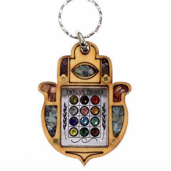 New Karma & Luck Twelve Tribes Hamsa Natural Stone Keychain